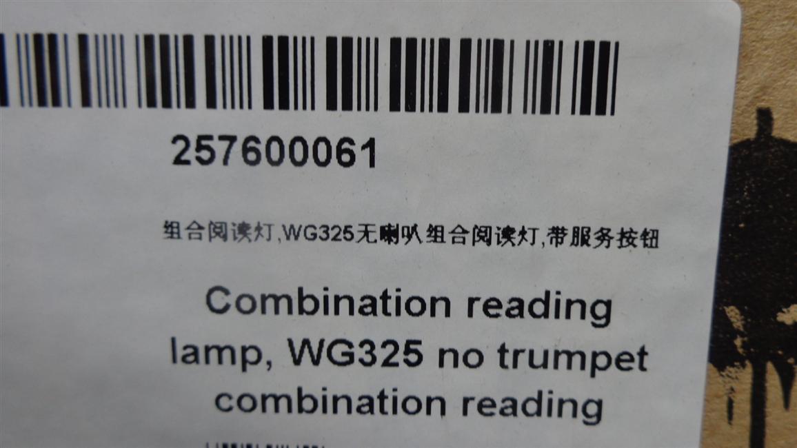Combined reading light, WG325 speakerless combination reading light, with service button