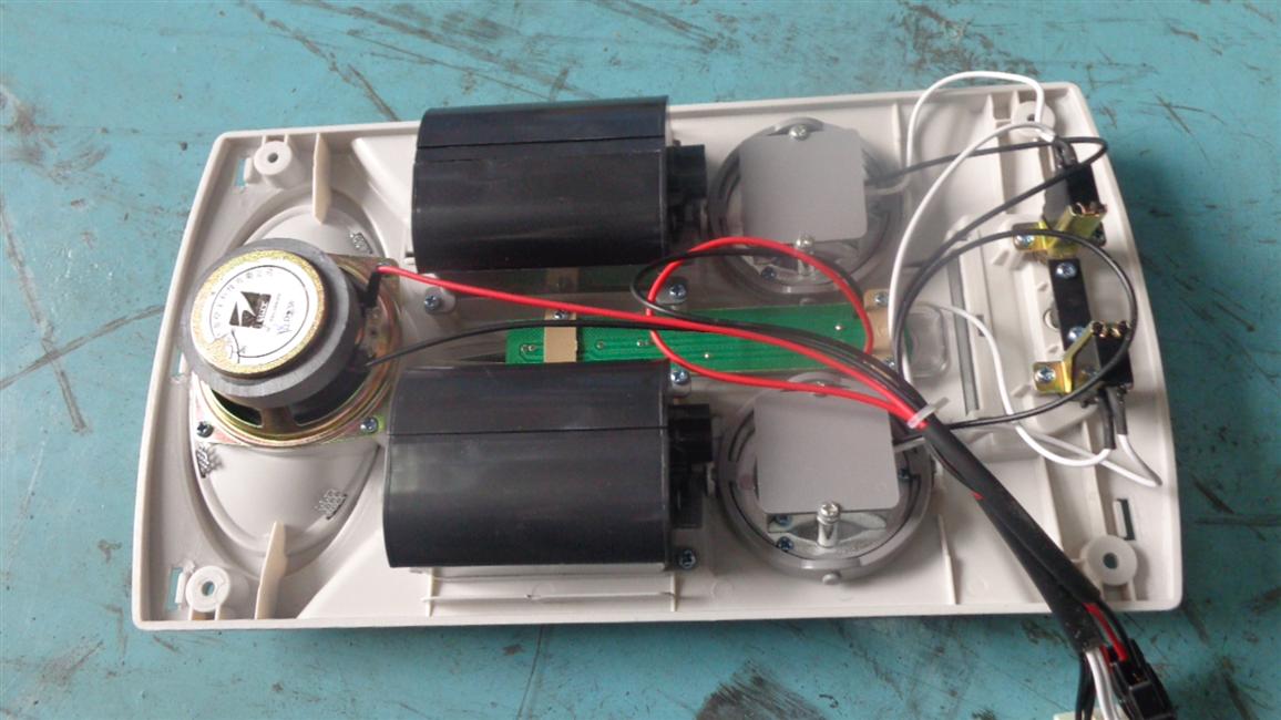 Combined reading light, for 6120C air duct, with speakers 8 ohms 30W