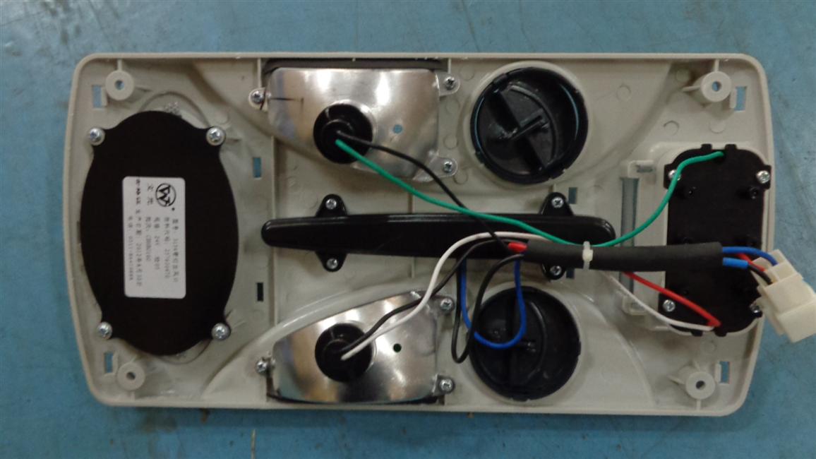 Lumière de lecture combinée, 315A, type K-2, sans haut-parleurs, bleu-1