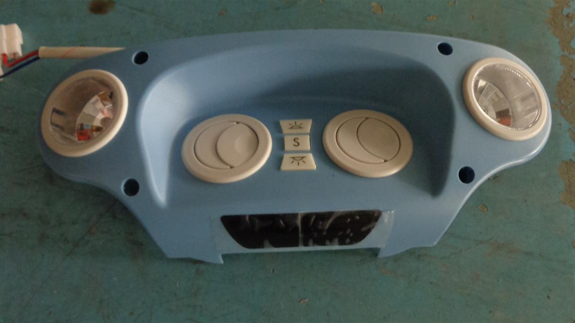 Combination reading light, K-1 type, air outlet reading light combination panel