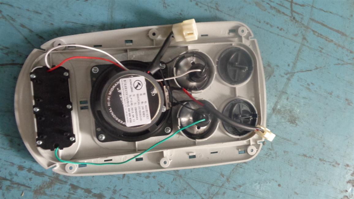 Air duct outlet, H-1 type, dark gray, 6799Y, ABS, with speaker-1