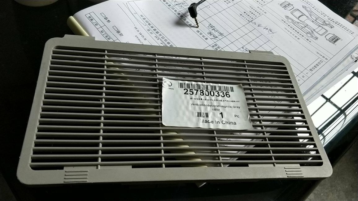 Вентиляционная декоративная решетка, ризный потолок, серый, задний испаритель, фильтр всасываемого воздуха, KS2