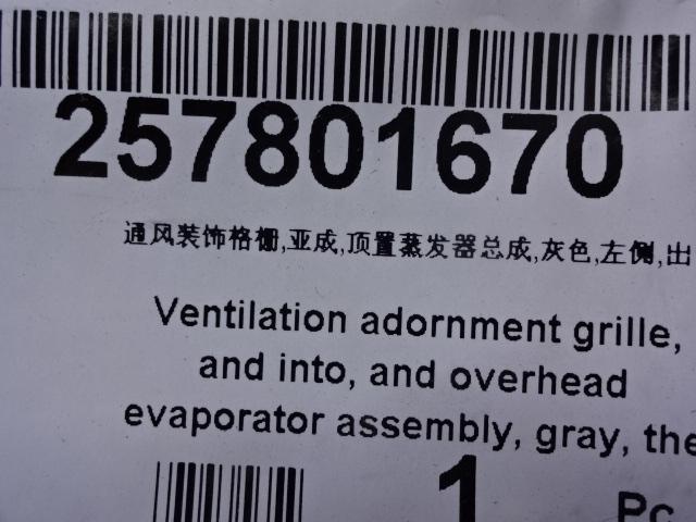 Ventilated decorative grille, sub-assembly, overhead evaporator assembly, gray, left side, air vent-2