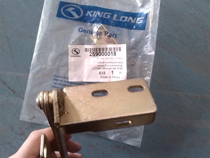 Side door hinge, four-link, widened, right front, 6128/6129-1