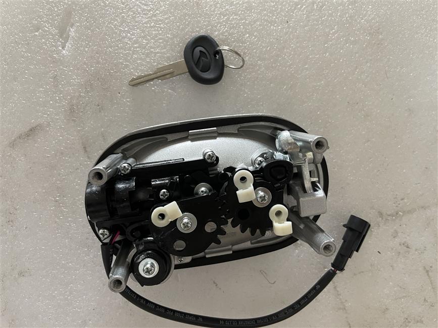 Trolley lock, with light without cylinder, 194CB, 259800415 with key-1