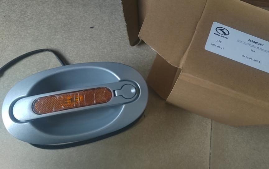 Serrure de la porte de la benne latérale, JF212B, alliage d'aluminium, avec lampe-1