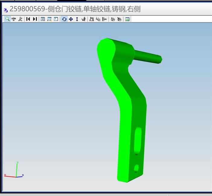Side door hinge, single-axis hinge, cast steel, right side