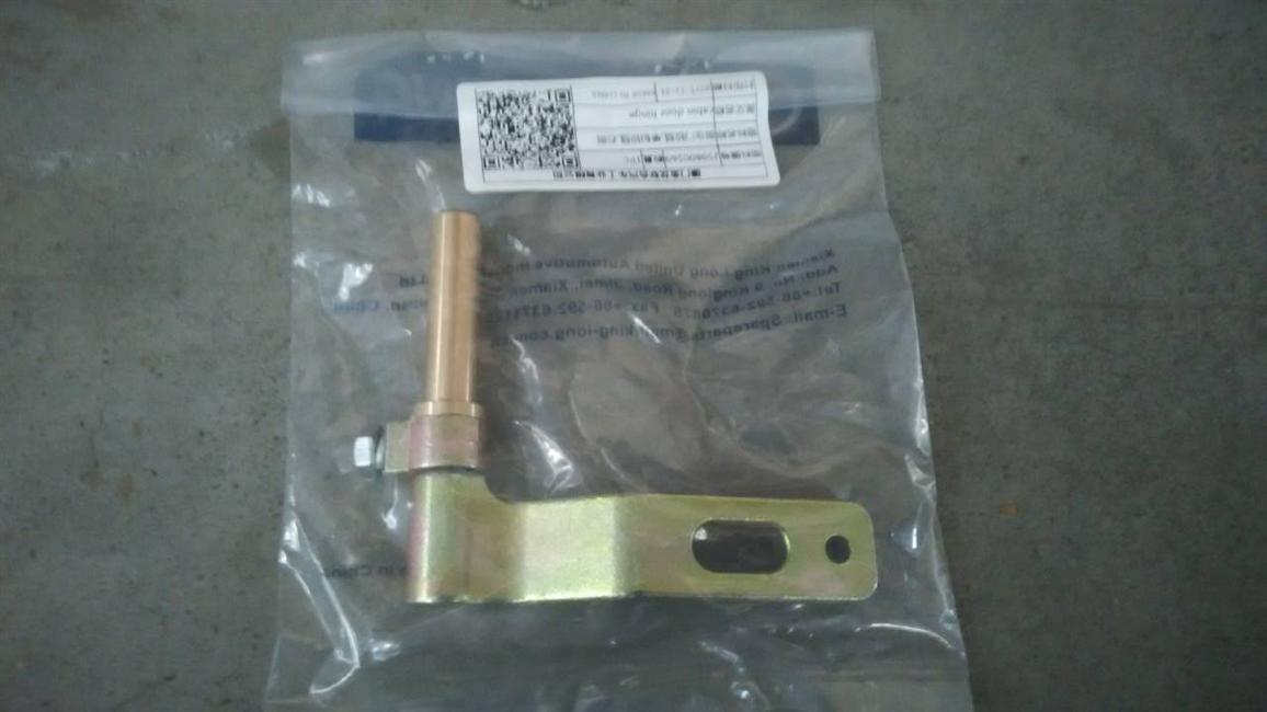 Side door hinge, single-axis hinge, cast steel, right side-1