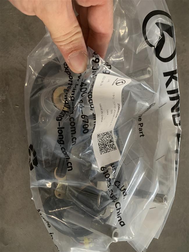 Licang door lever lock, JF215B, aluminum alloy, light, silver