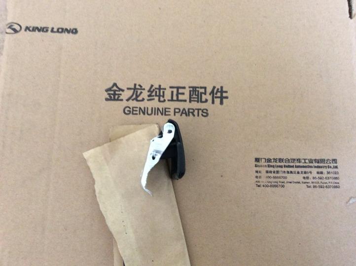 Pull handle-wire fuel tank cover, KS