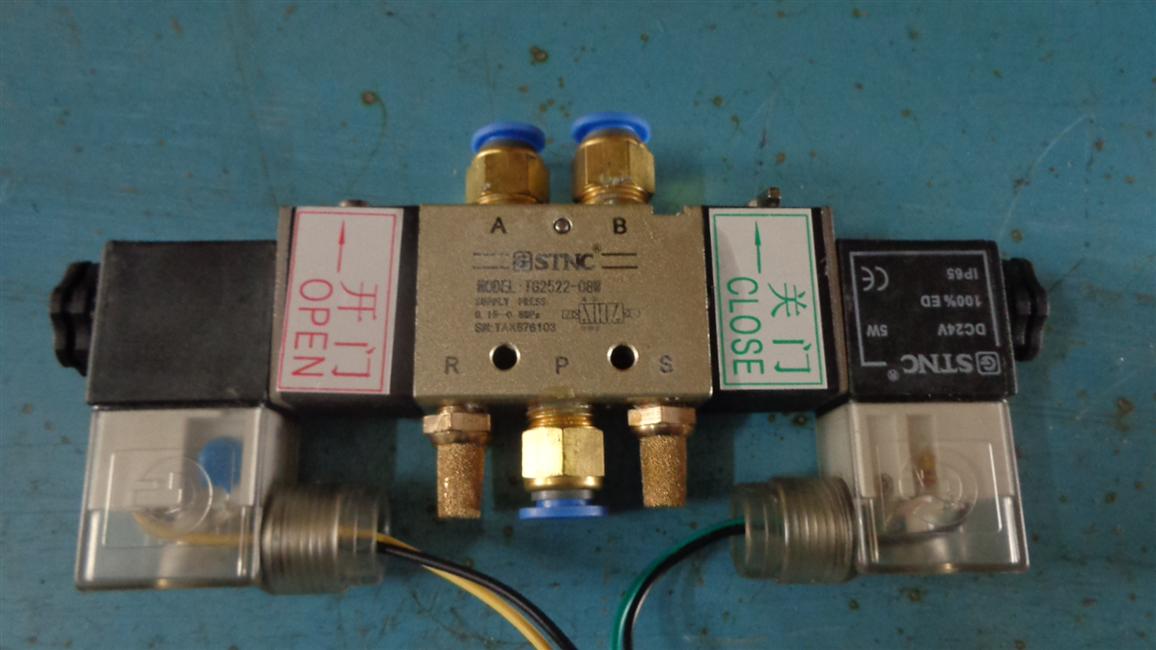 Huaian pneumatic door pump solenoid valve