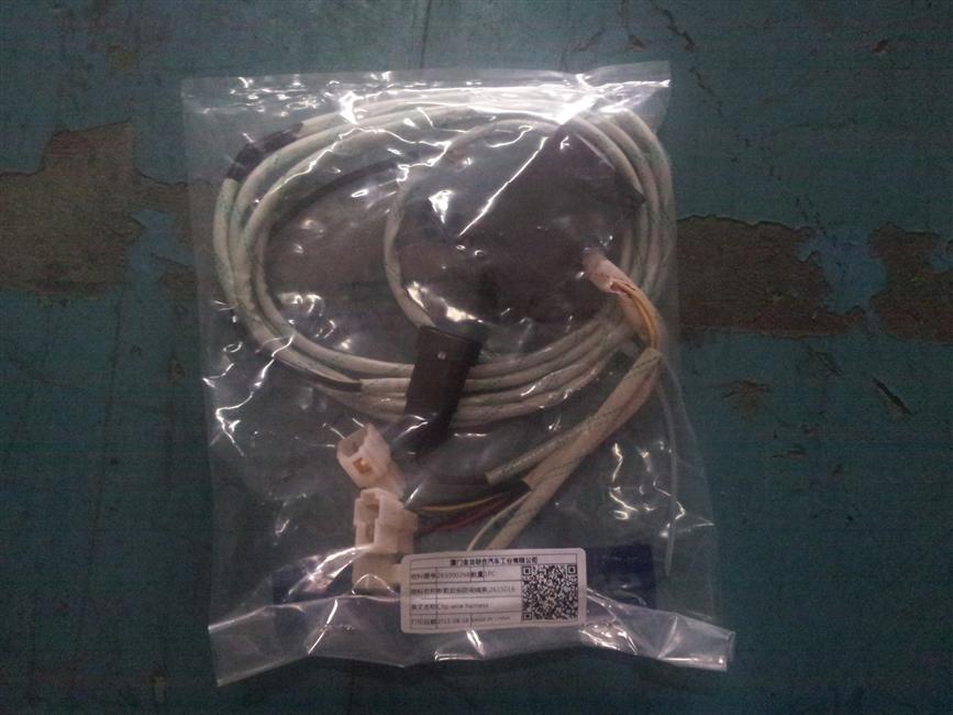 New European standard anti-clip harness assembly, 261501620-1