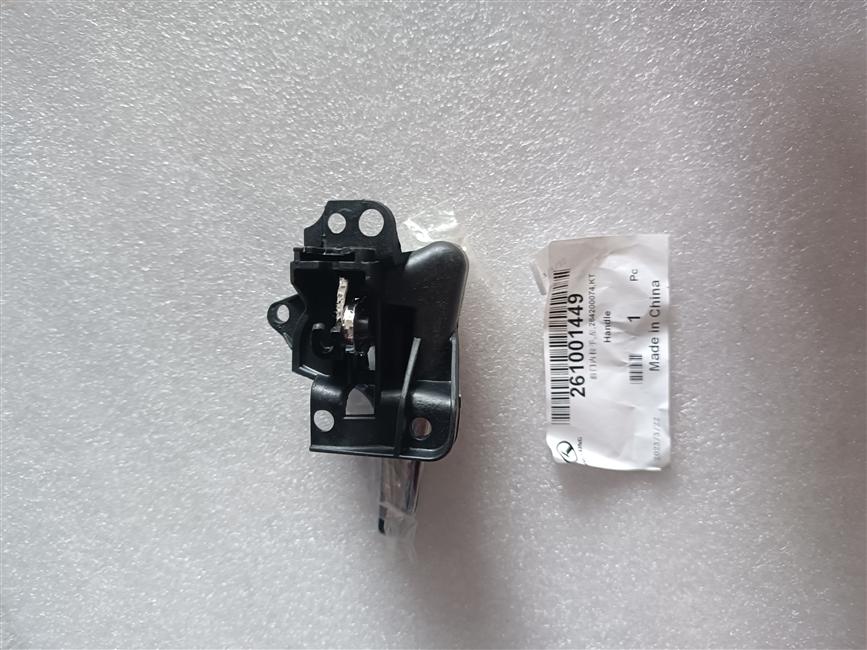 Front door inner handle, left, 264200074, KT