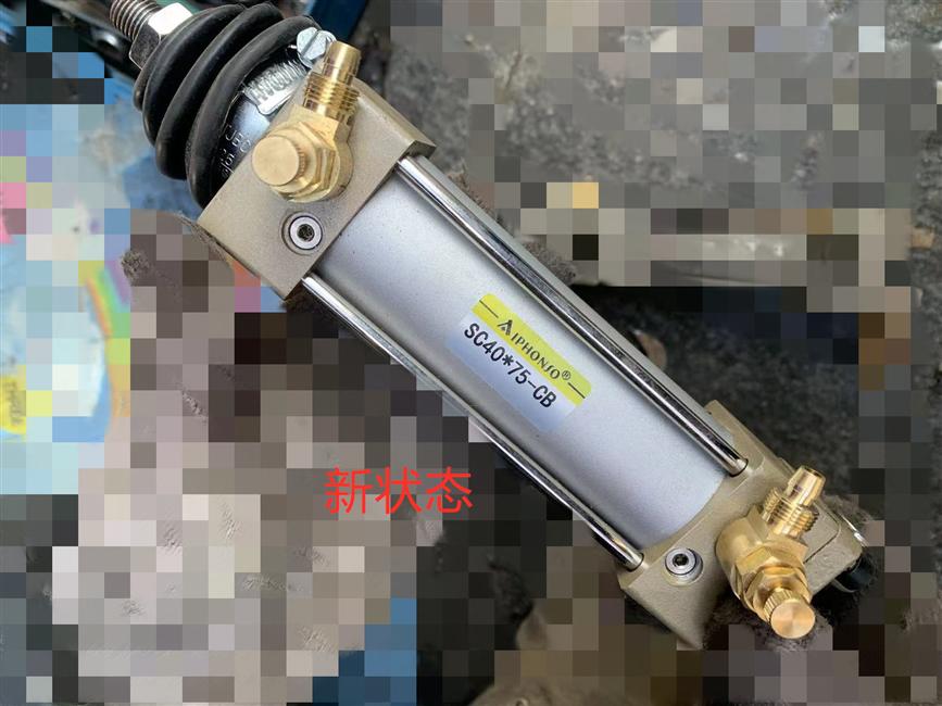 Ступенчатый цилиндр (640*75), Тода, 261400145/261400010-2