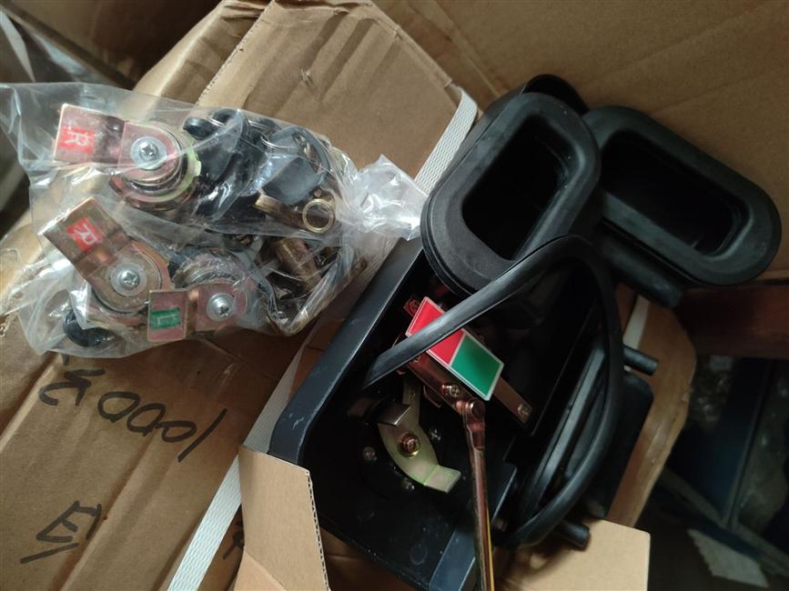 Lock, 176B, K3, 261900803