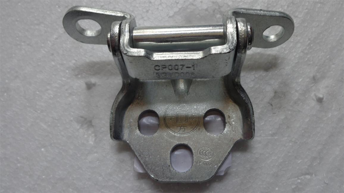 Lower left upper right front door hinge, right front door, KS2-1