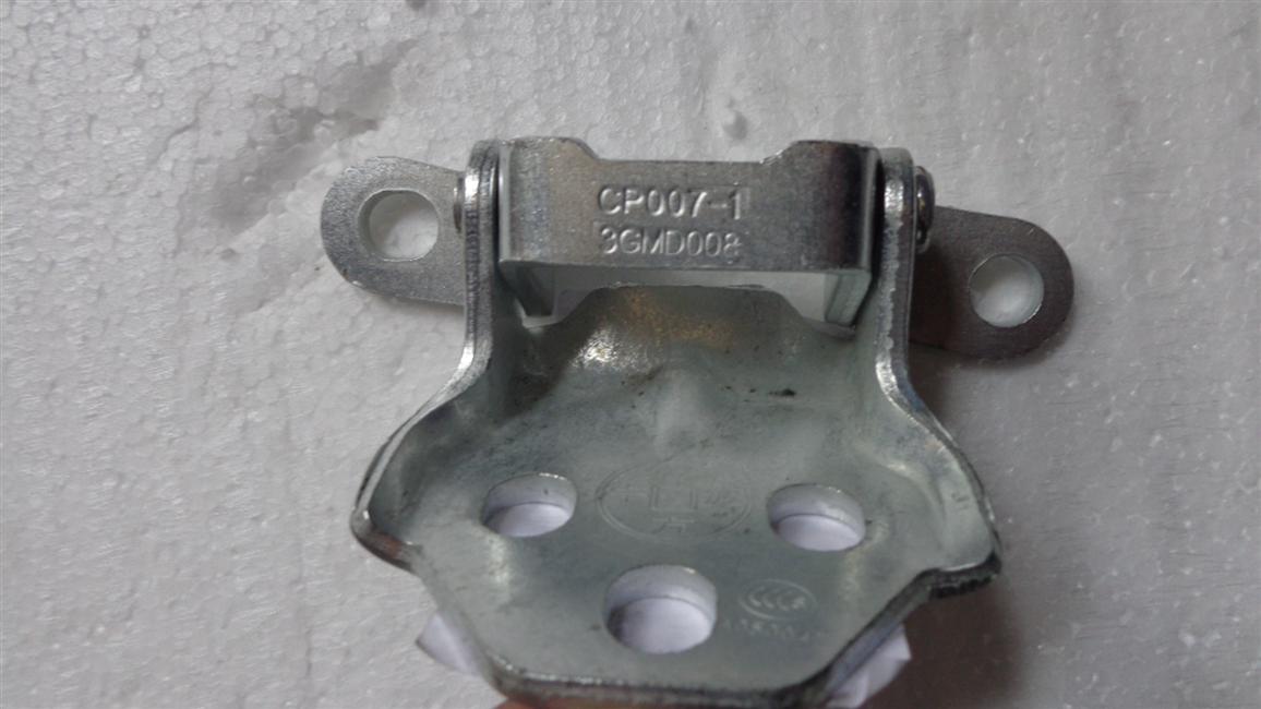 Lower left upper right front door hinge, right front door, KS2-3