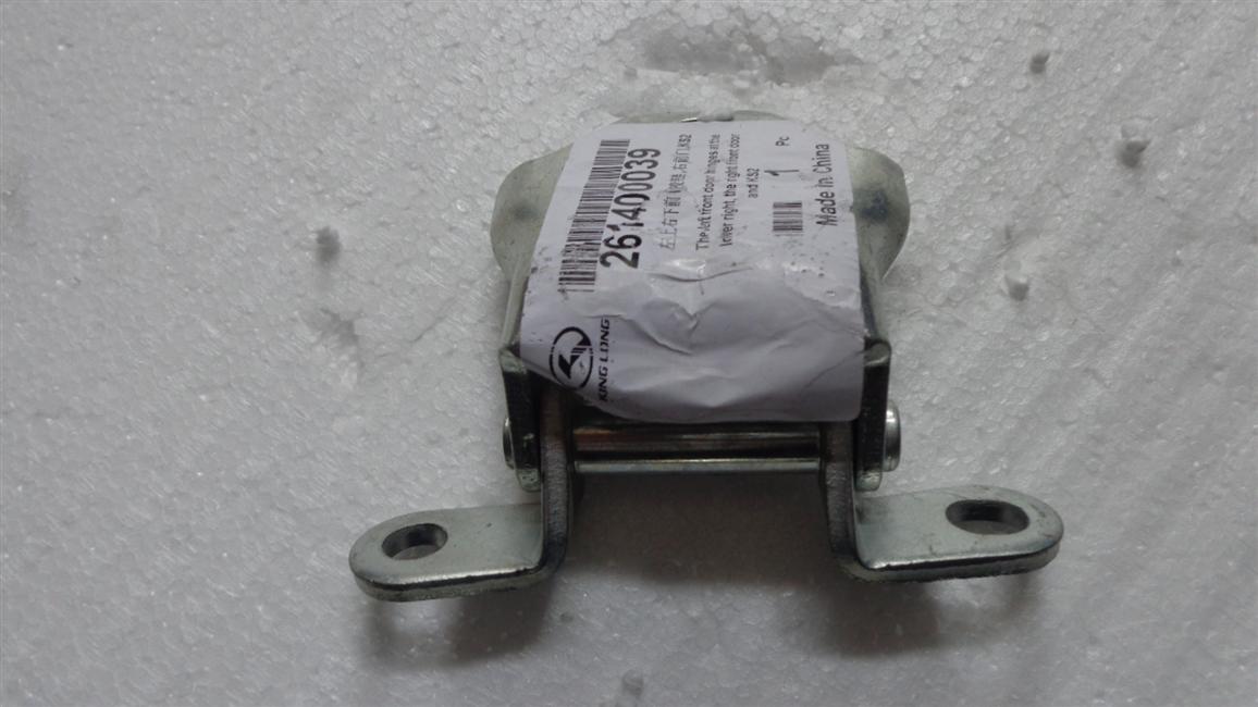 左上右下前门铰链,右前门,KS2-4