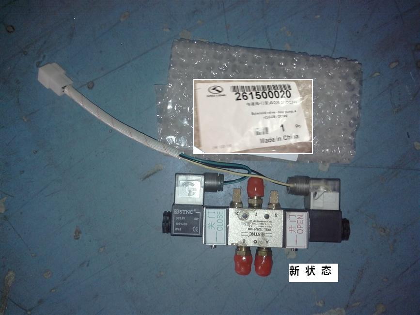 Нагнетательный дверной насос соленоидного клапана, 4V220-08-DC24V-1