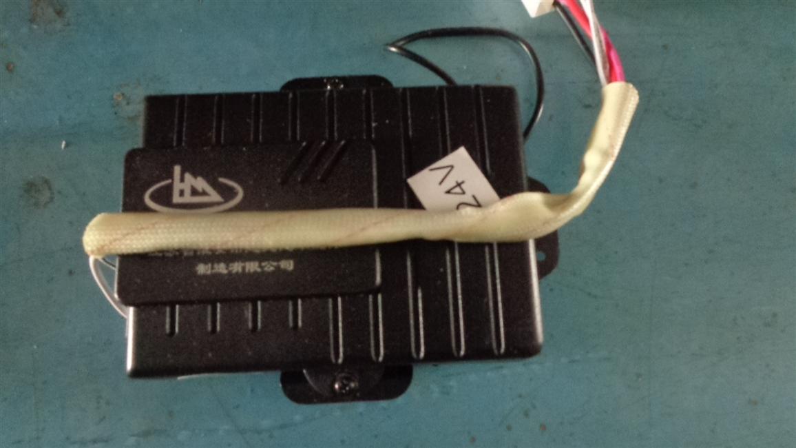 Remote control-door, YKQ-1, 24V-2