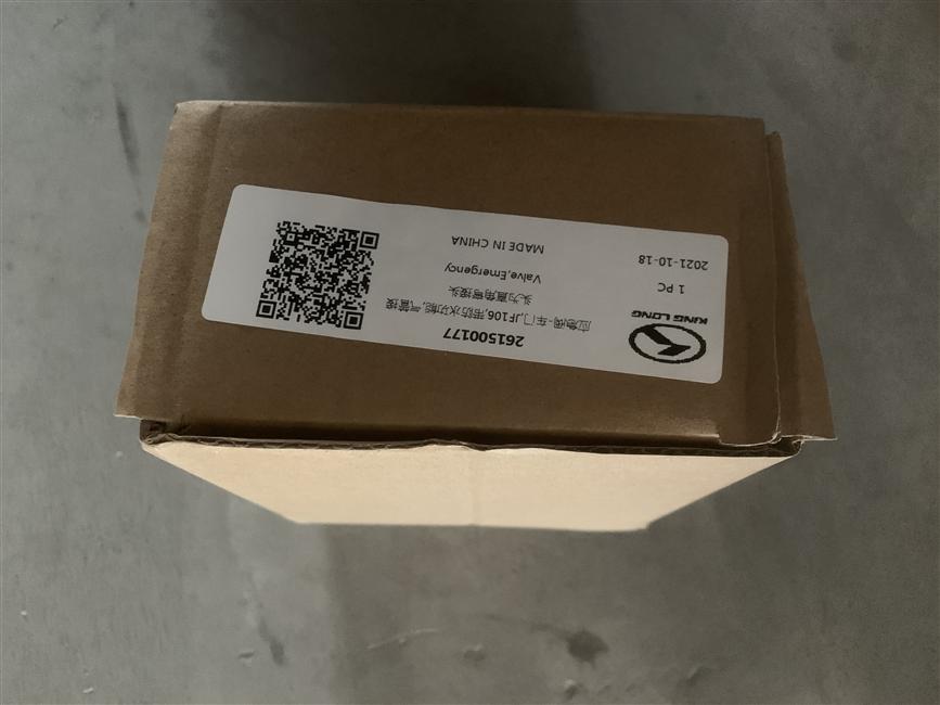 Emergency valve-door, JF106, with waterproof function, the air pipe joint is a right-angle bent joint-6