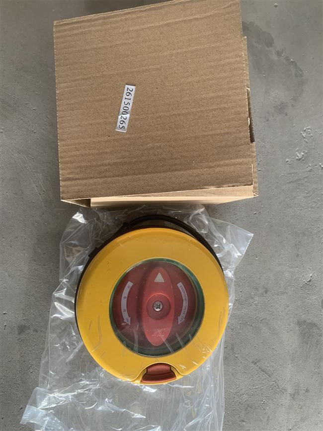 Emergency valve-door, KD-600W, round-2