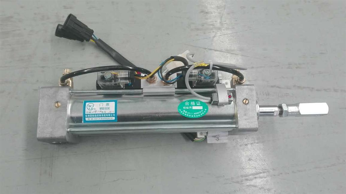 Door pump assembly, pneumatic, center door, folding, left rudder, stroke 580 * 220 , installation hole distance 120 * 60