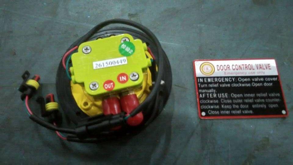 Emergency valve-car door, KD-600Z straight head, Huai'an Huimin, round, English marking-1