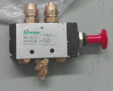 Emergency valve-car door, two-position five-way push and pull valve
