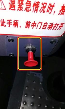 Emergency valve-car door, two-position five-way push and pull valve-1
