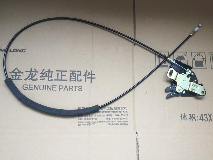 Middle door lock assembly, right center sliding door rear lower part, left rudder, Haoyue, KS2