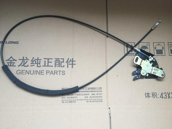 Middle door lock assembly, right center sliding door rear lower part, left rudder, Haoyue, KS2-1