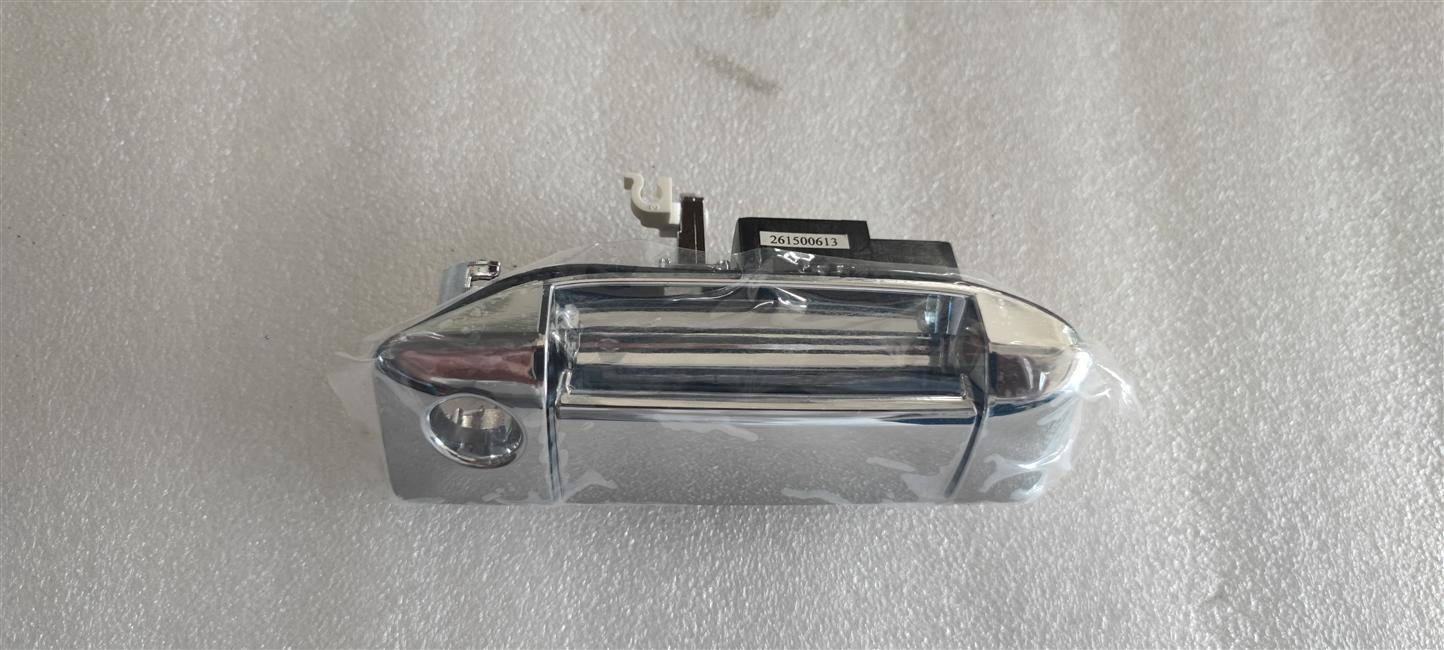 Outer handle assembly, right middle door, chrome plated, Haoyue, left rudder, KS2-1