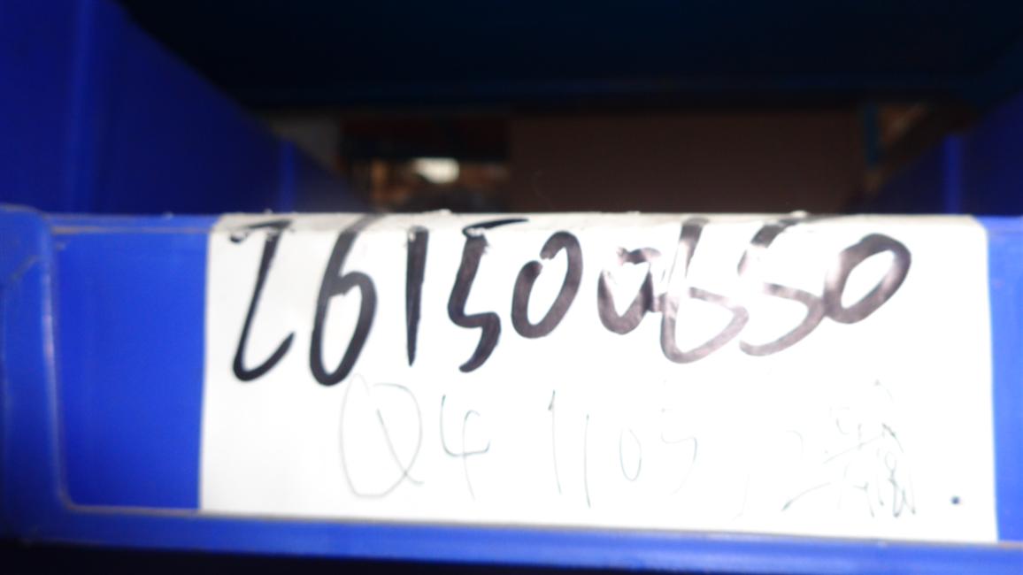 Механизм привода задних дверей в сборе, центральный орган управления, Yuyao Sinxing-2