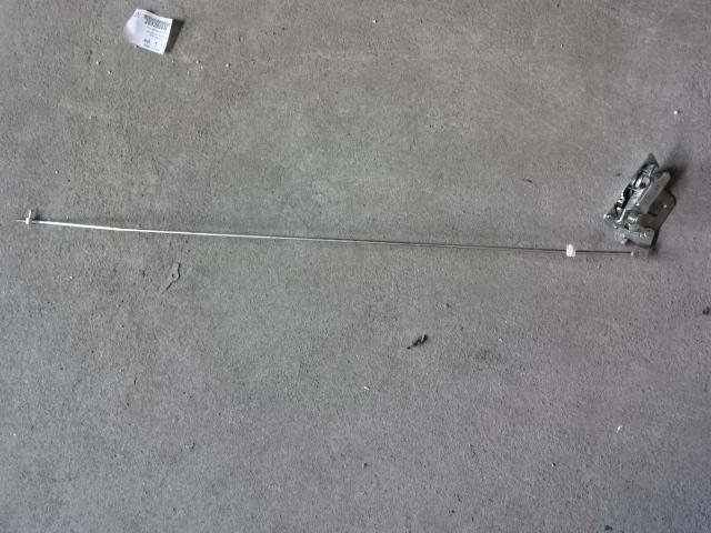 Right center door lock assembly, universal, left rudder, Jiangsu Haoyue, KS-1