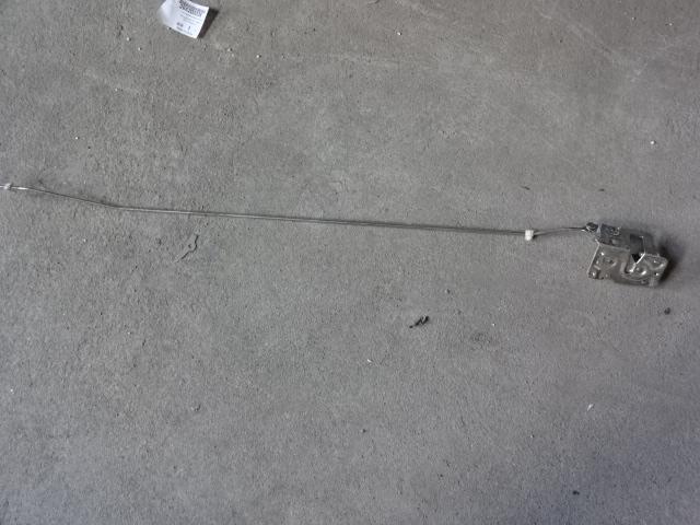 Right center door lock assembly, universal, left rudder, Jiangsu Haoyue, KS