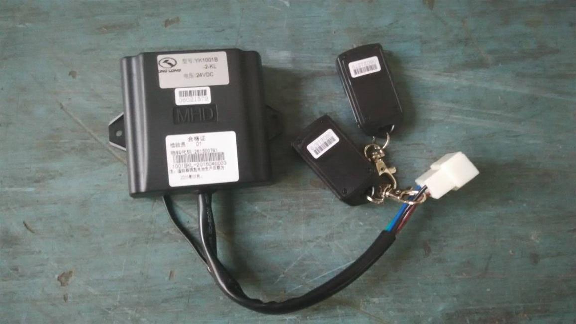 Contrôleur de porte passager, YK1001B-2-KL, 24V, équipé de deux boutons de télécommande-2