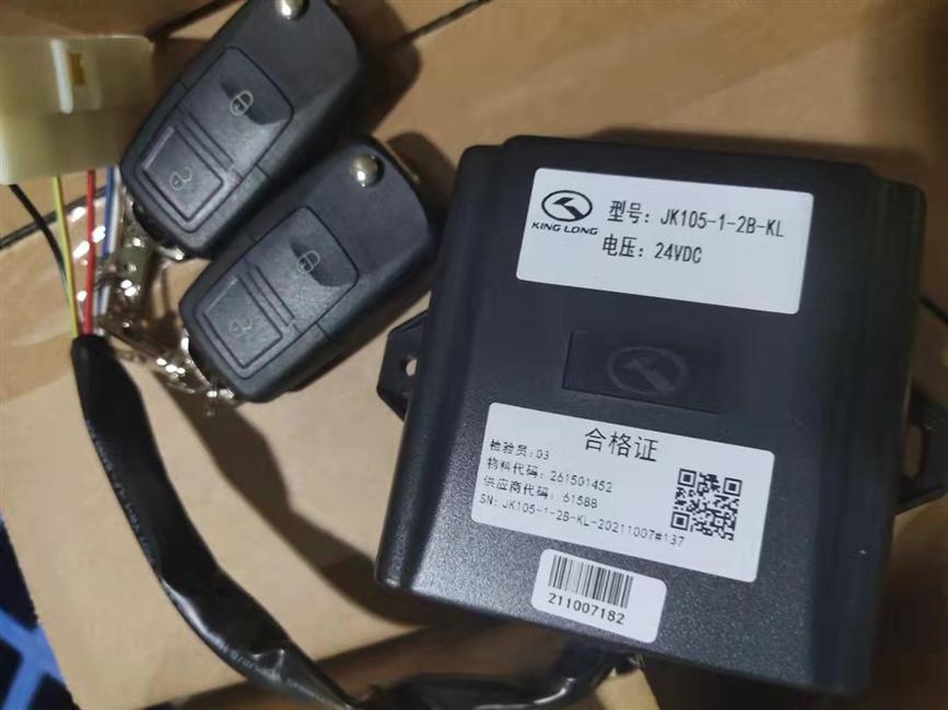 Porte de contrôleur-passager, Jinlong Electronic Control JK105-1-2B-KL, 24V, porte simple, deux télécommandes intégrées