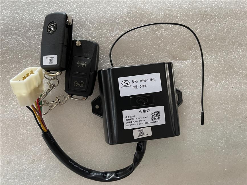 Controller-passenger door, Jinlong Electronic Control JK105-2-2B-KL, 24V, dual door, two remote control, integrated