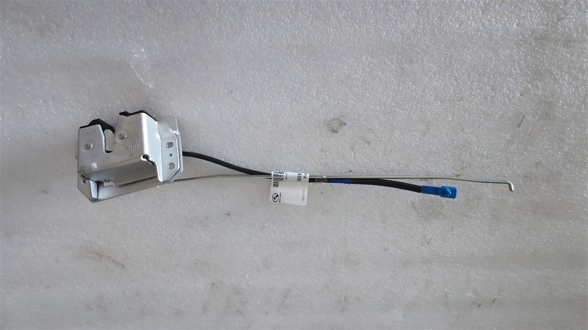 Rear door lock assembly, with step, universal, HY, no decorative cover, KS