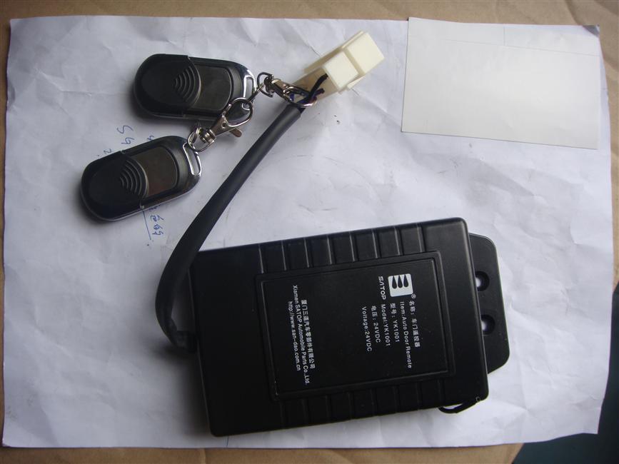 Remote Control-Door, YK1001