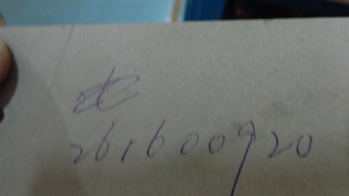 Front passenger door sealing strip, EPDM J106,6858Y-1