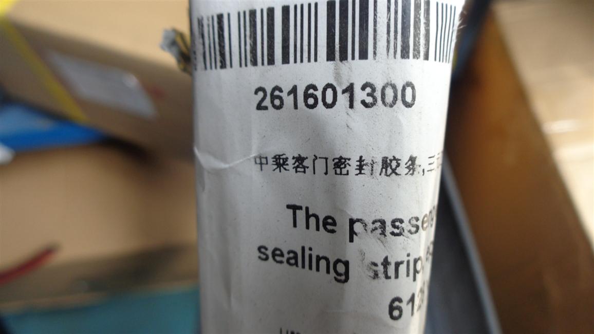 Middle passenger door sealing strip, EPDM J063,6128Y-2