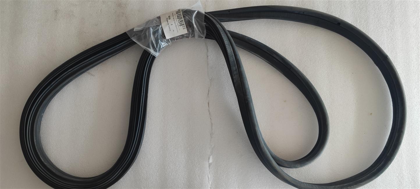 Glue strips, rear door frame, gray, non-formed top, middle top