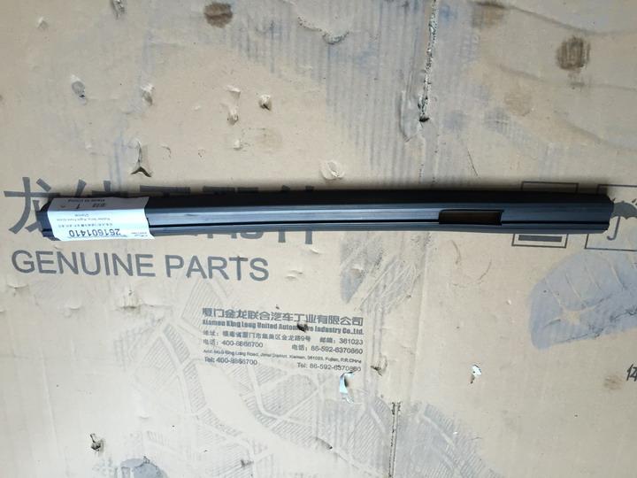 Glue strip, right front door glass guide groove, gray, universal, universal