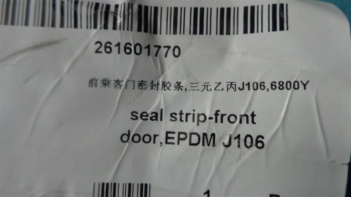 Front passenger door sealing strip, EPDM J106,6800Y-2
