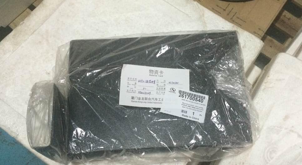 装饰罩-门泵支架处,6129Y8,ABS,74449,前开式,360