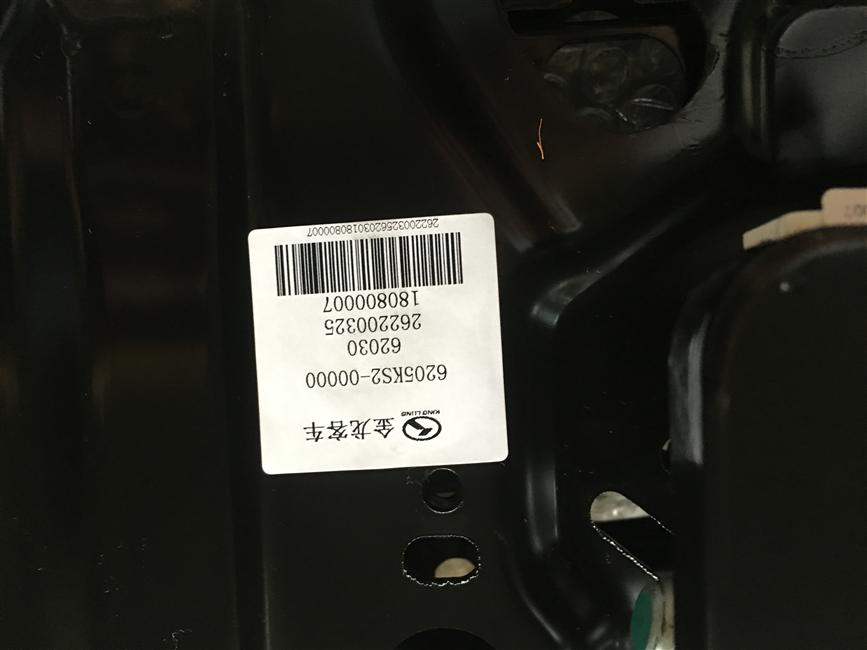 Sliding door drive assembly, right center sliding door, left rudder, none, KS2-6