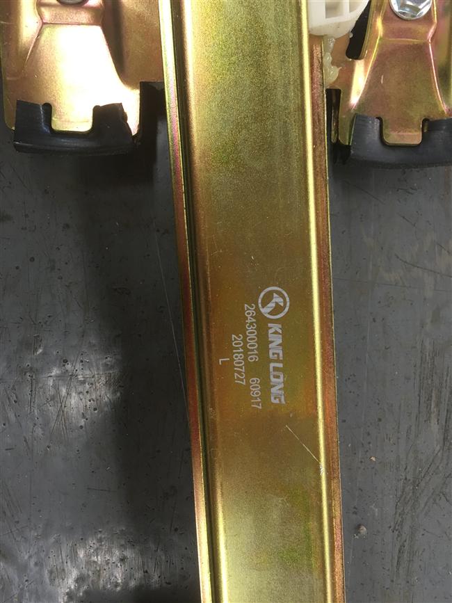 Lève-vitre de porte avant gauche, électrique, KT