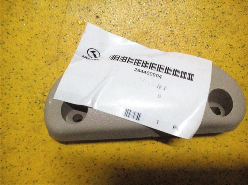 6.7.9.1 Рулевая дверь водителя, 6700AYD4D, инженерный пластиковый, легкий бежевый, универсальный левый и правый руль-1